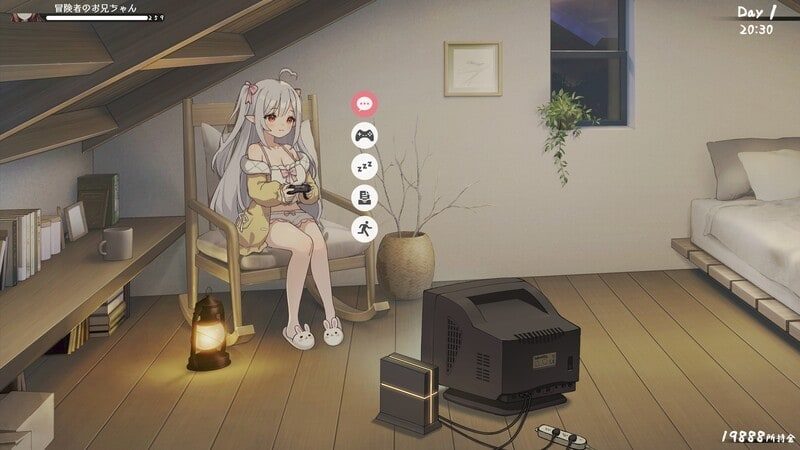 和存在感薄弱妹妹一起的简单生活 攻略要点 详情图 2