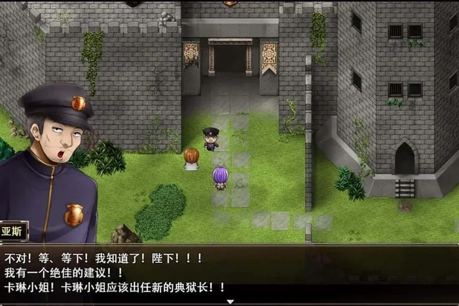 卡琳的监狱_Karryn's Prison Karryn's Prison免费下载安卓版 封面图