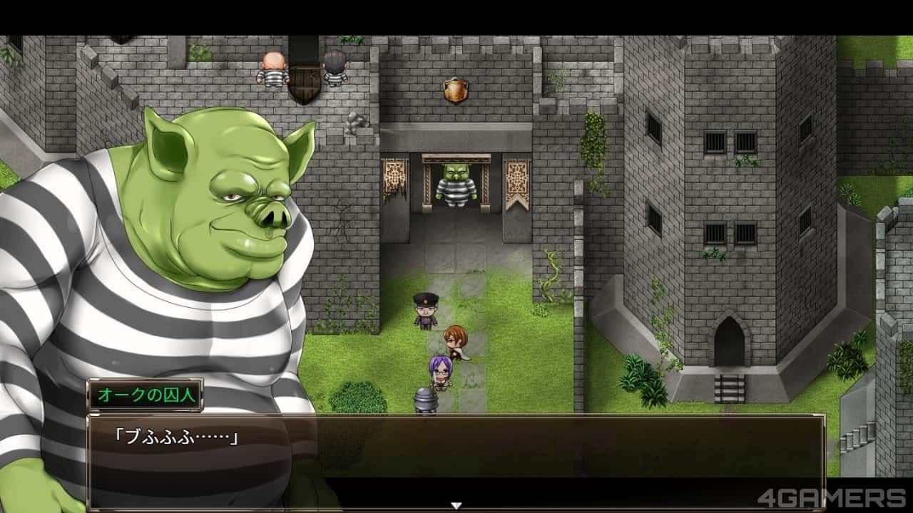 卡琳的监狱_Karryn's Prison 故事片段 内容截图 1