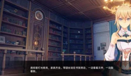 可莉的恶作剧 可莉的恶作剧中文名可莉的恶作剧大冒险 官网入口 封面图