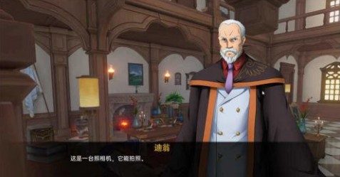 可莉的恶作剧 实机画面 资料图 8